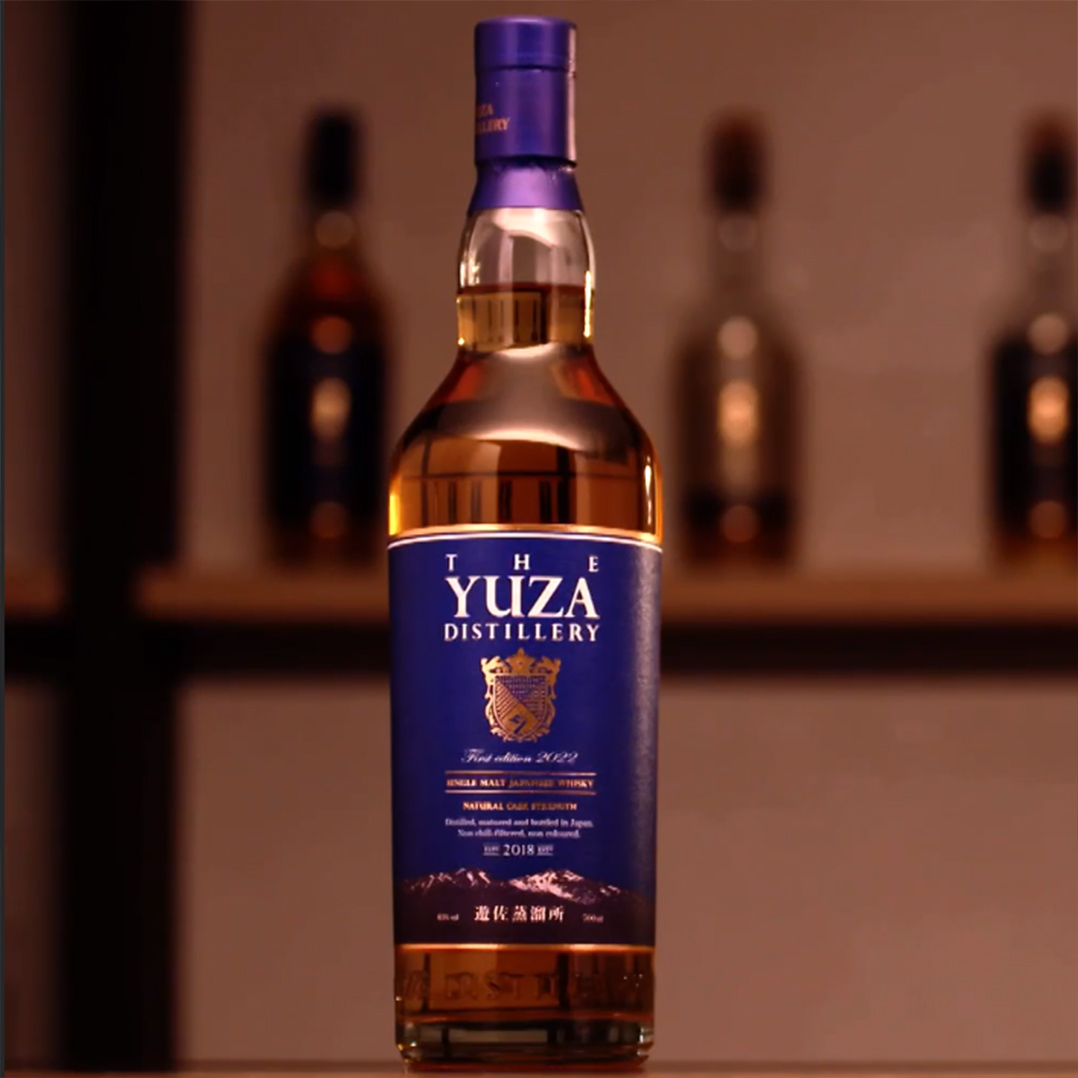 YUZA | ウイスキー紹介 | ウイスキペディア